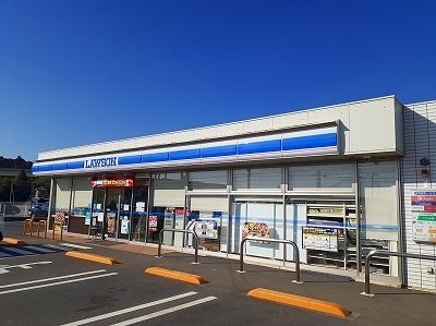 コンビニ　ローソン（コンビニ）まで150m