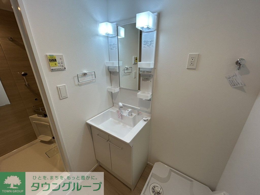 洗面設備　洗面