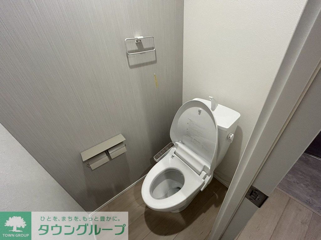 トイレ　トイレ