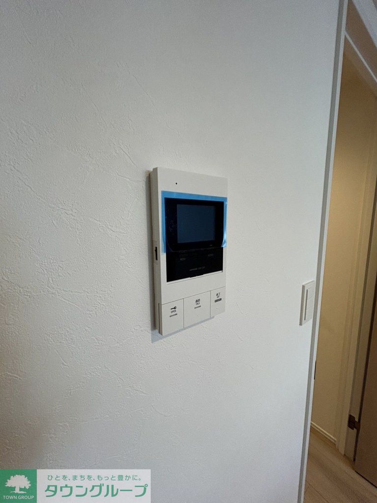 セキュリティ　設備