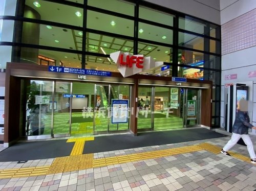 ショッピングセンター　二俣川相鉄ライフ（ショッピングセンター）まで611m