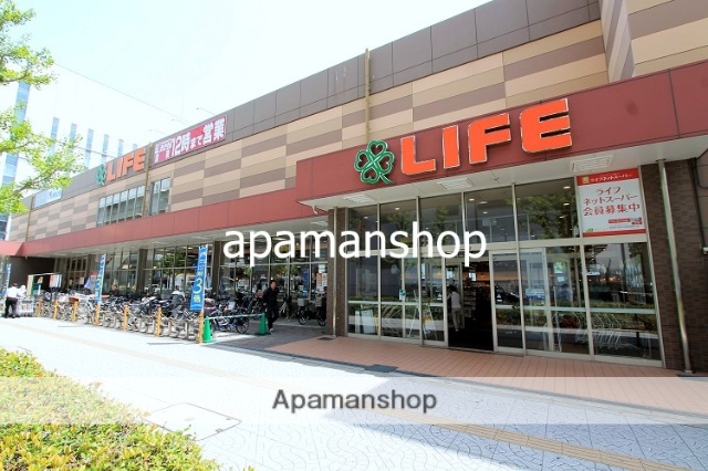 スーパー　ライフ（スーパー）まで250m