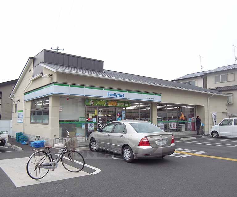 コンビニ　ファミリーマート大宮交通公園前店（コンビニ）まで272m