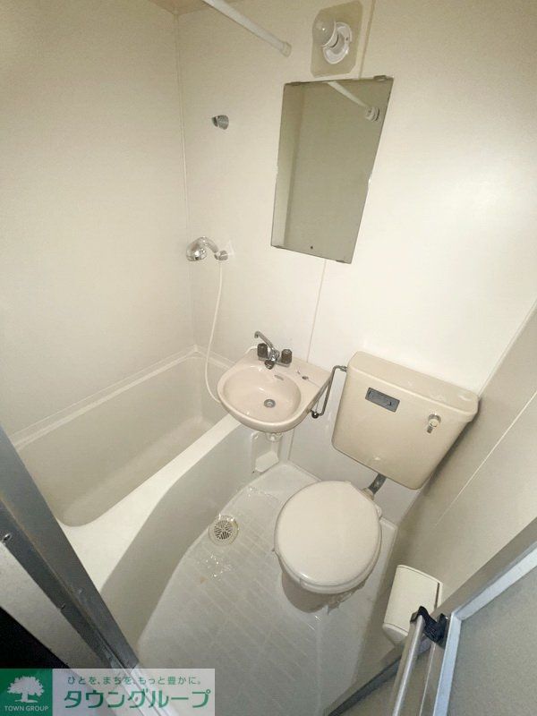 バス・シャワールーム