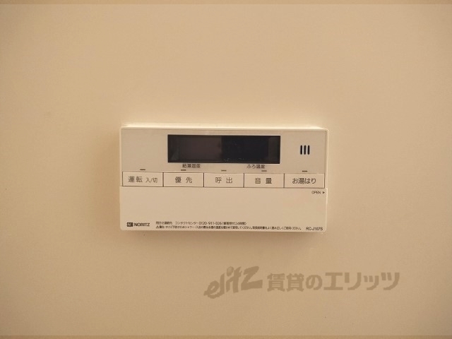 その他設備　給湯器リモコン