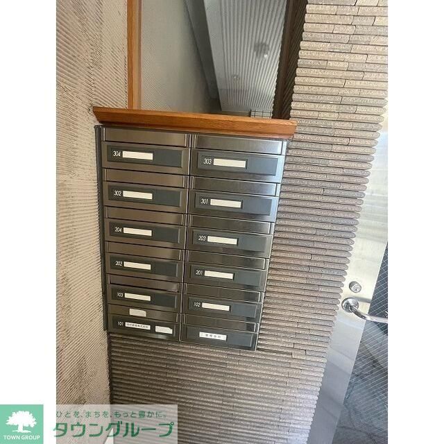 その他共有部分