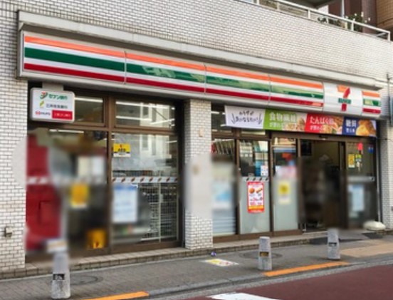 コンビニ　セブンイレブン 日暮里駅北店（コンビニ）まで510m