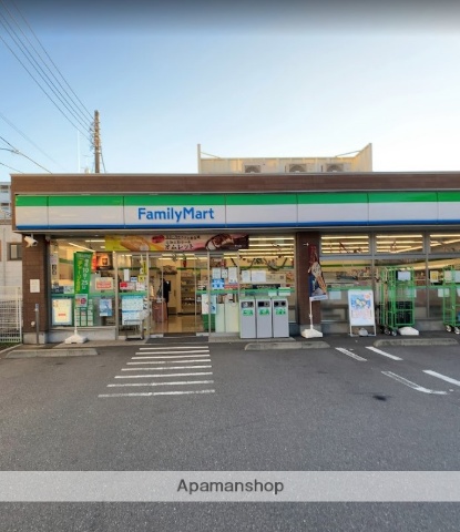 コンビニ　ファミリーマート戸塚下倉田町店（コンビニ）まで945m