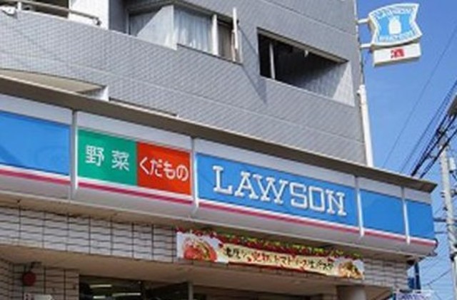 コンビニ　ローソン大森東五丁目店（コンビニ）まで402m