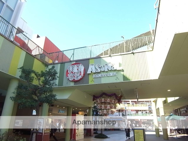 ショッピングセンター　アスナル金山（ショッピングセンター）まで506m