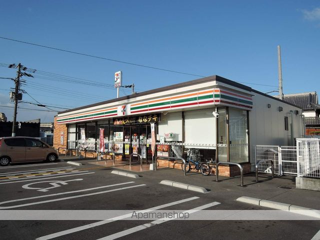 コンビニ　セブンイレブン（コンビニ）まで173m