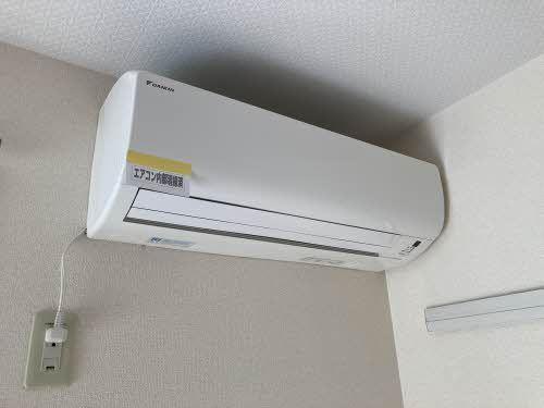 その他設備　エアコン