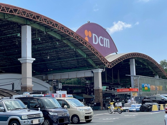 ホームセンター　ＤＣＭ東町店（ホームセンター）まで700m