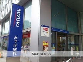 コンビニ　セブンイレブン中野坂上駅西店（コンビニ）まで264m