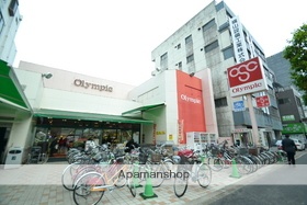 スーパー　まいばすけっと中野中央２丁目店（スーパー）まで729m