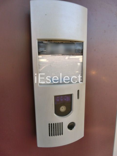 セキュリティ　安心ＴＶモニタホン　しかもＳＥＣＯＭ付