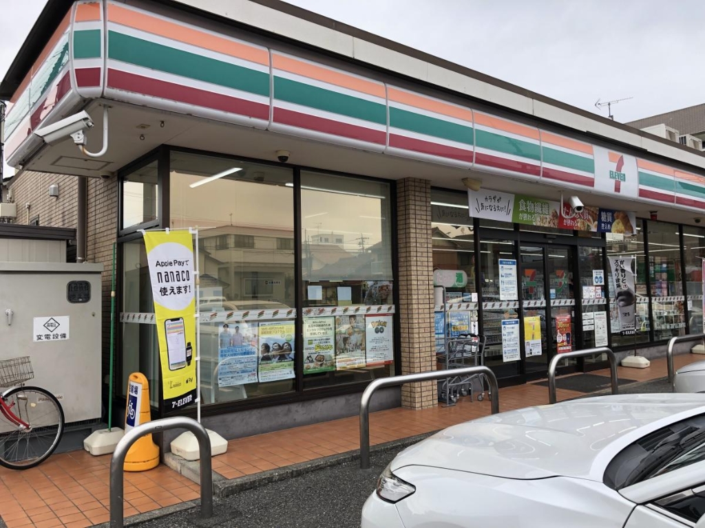 コンビニ　セブンイレブン 清須花咲店（コンビニ）まで239m