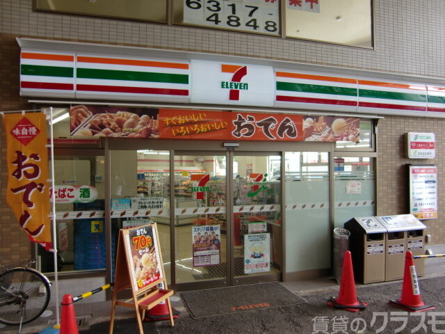 コンビニ　セブン-イレブン 大阪十三東２丁目店（コンビニ）まで170m