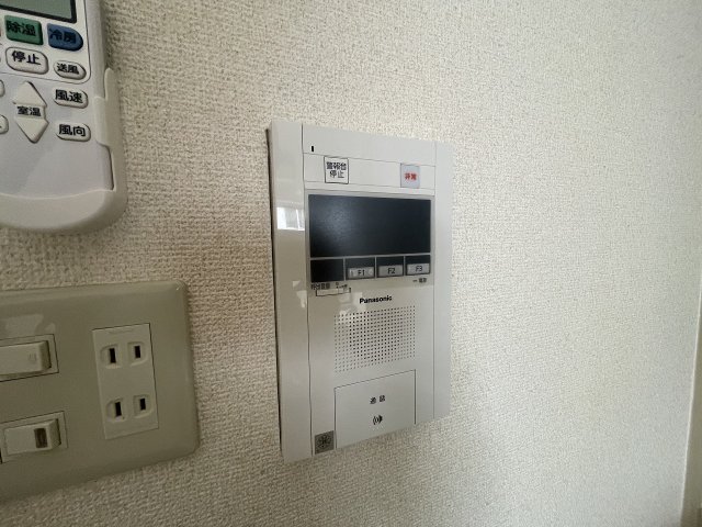 セキュリティ　インターホン