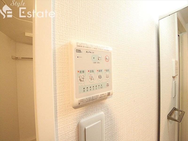 その他設備　浴室乾燥