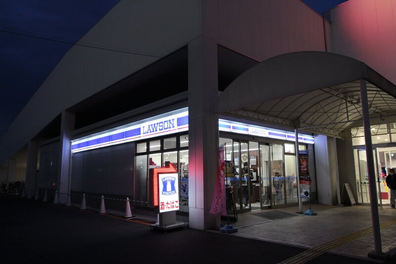 コンビニ　ローソン上小田井駅前店（コンビニ）まで88m