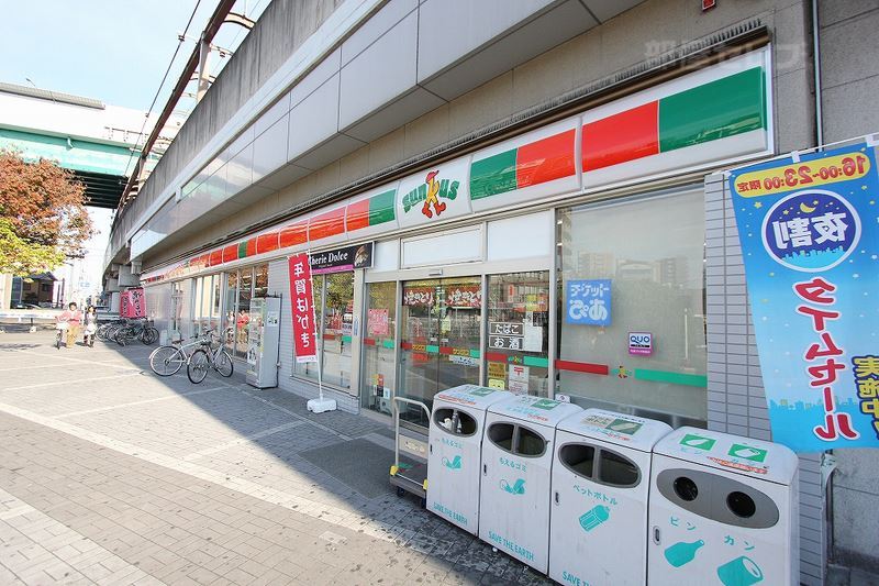 コンビニ　ファミリーマート上小田井駅店（コンビニ）まで95m