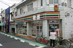 コンビニ　セブン-イレブン 渋谷西原１丁目店（コンビニ）まで138m