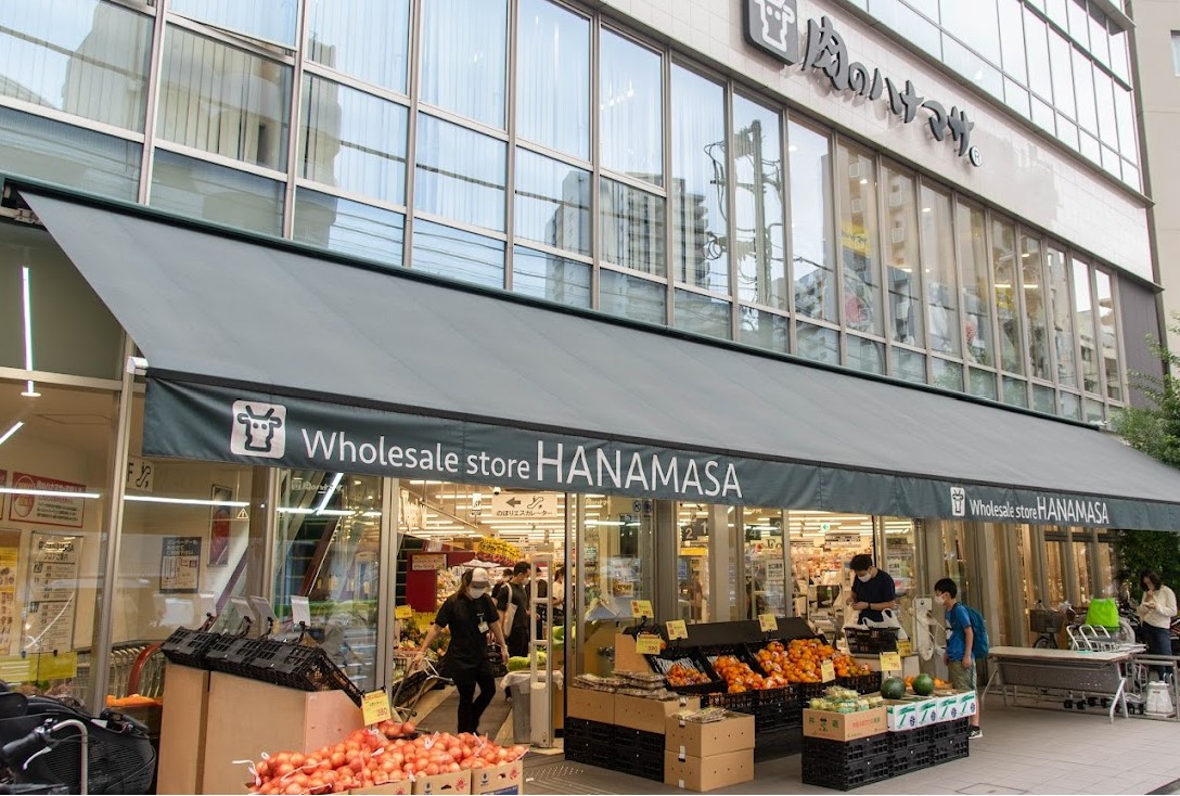 スーパー　肉のハナマサ芝浦店（スーパー）まで355m