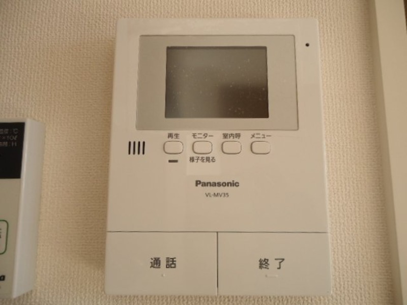 セキュリティ　図面と現状に相違がある場合には現状を優先