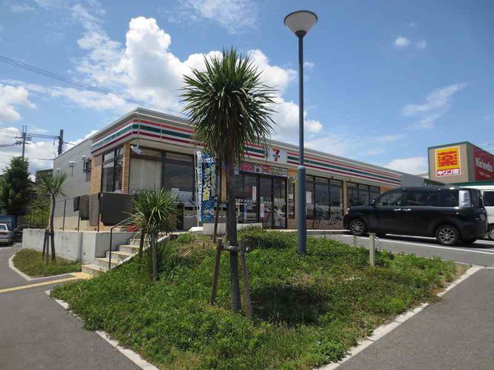 コンビニ　セブンイレブン 茨木穂積台（コンビニ）まで320m