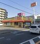飲食店　餃子の王将 茨木松ヶ本店（飲食店）まで400m