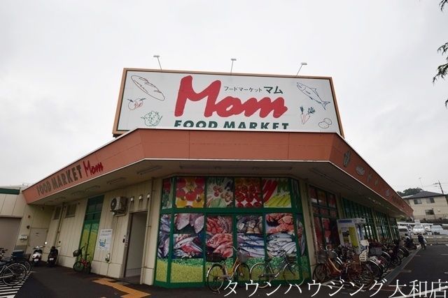 スーパー　フードマーケットMom四季美台店（スーパー）まで1090m