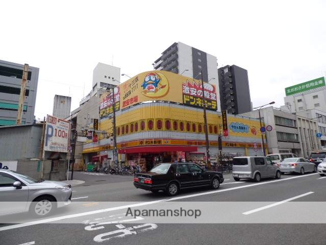 その他　ドン・キホーテ（その他）まで196m