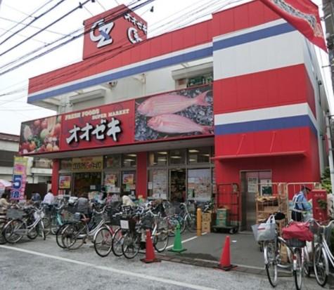 スーパー　オオゼキ戸越銀座店（スーパー）まで689m
