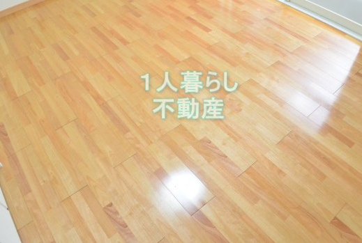 居室・リビング　ゆったり過ごせるリビングです