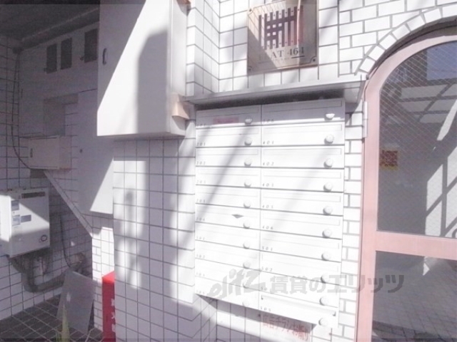 その他共有部分　集合ポスト