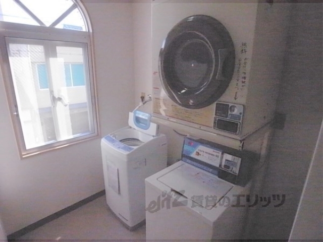 その他　共同ランドリー