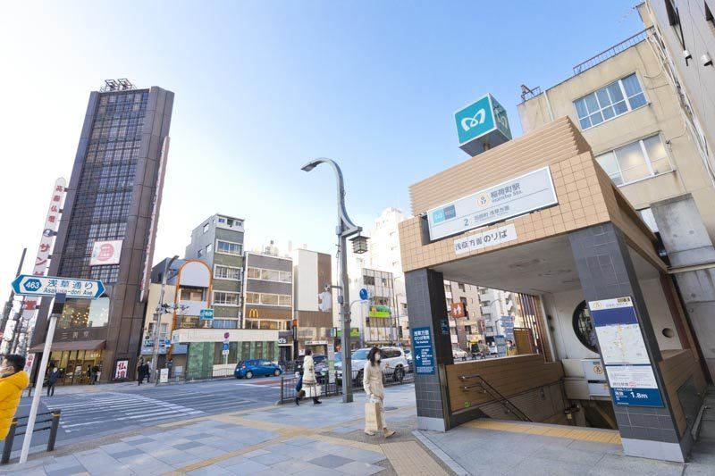 その他　稲荷町駅(東京メトロ 銀座線)（その他）まで590m