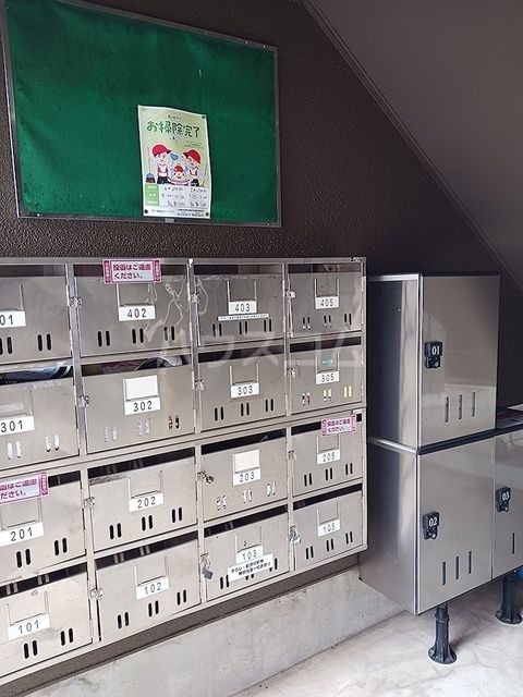その他共有部分