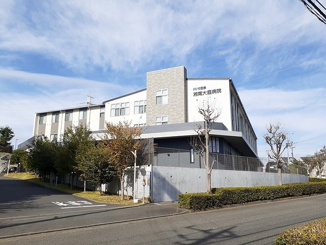 病院　湘南大庭病院（病院）まで90m