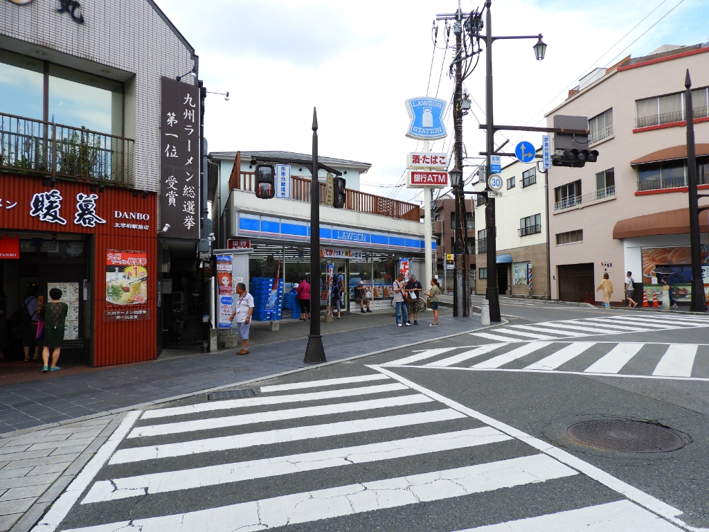 コンビニ　ローソン 太宰府天満宮前店（コンビニ）まで256m