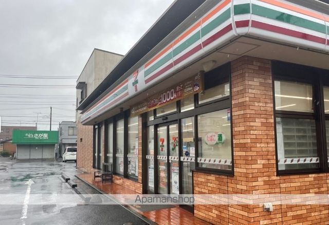 コンビニ　セブンイレブン（コンビニ）まで350m