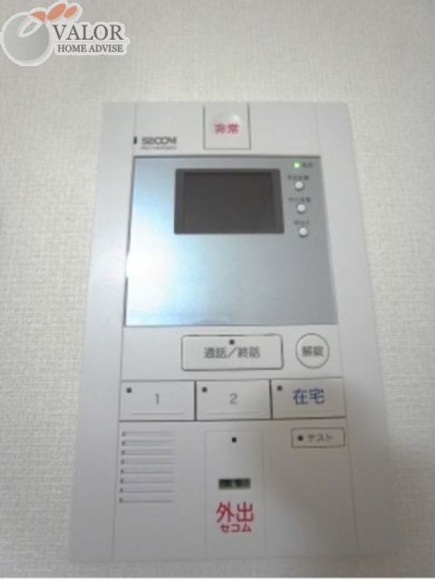 セキュリティ　リブリ・クローリスのセキュリティ