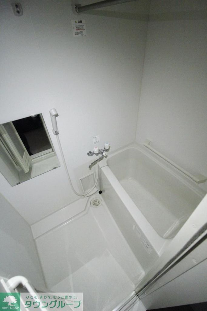 バス・シャワールーム　バス