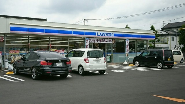 コンビニ　ローソン 岡山桜橋三丁目店（コンビニ）まで240m