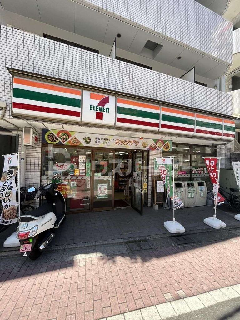 コンビニ　セブンイレブン北区岸町1丁目店（コンビニ）まで230m