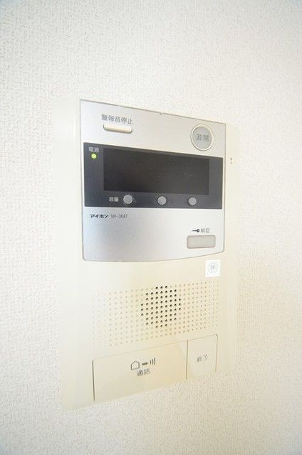 セキュリティ　★別部屋参照★