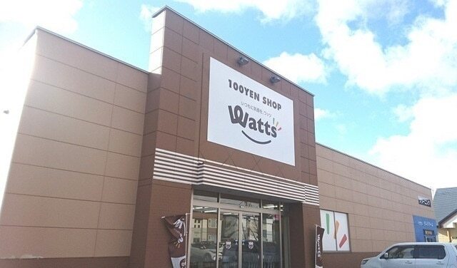 その他　ワッツツインハープ店（その他）まで650m