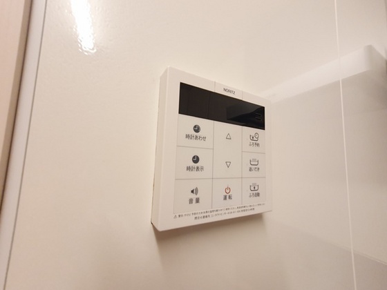 その他設備　※別部屋の写真です