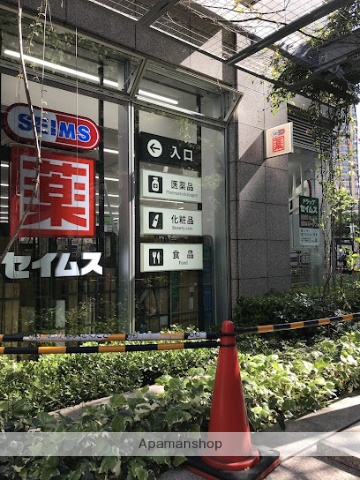 ドラックストア　ドラッグセイムス勝どき1丁目店（ドラッグストア）まで227m